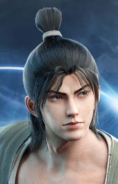 Fang Han