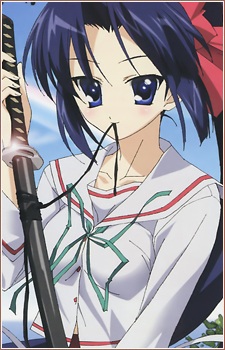 Hokazono Rinka