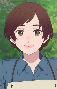Watanaka Aki