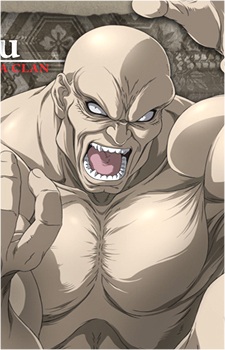 Kasumi Gyoubu