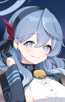 Amau Ako