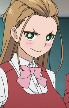 Usami Erika