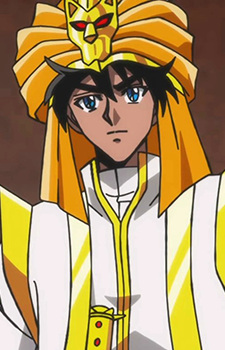 Prince Kite