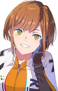 Shizuoka Aoi