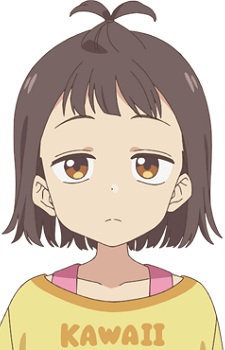 Taiga Konatsu