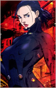 Sakuraoka Sei