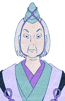 Utayama