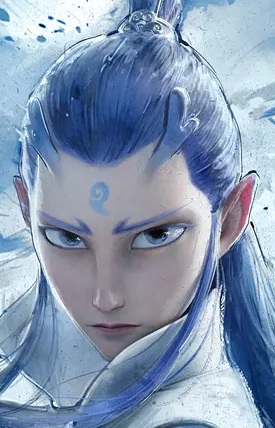 Ao Bing