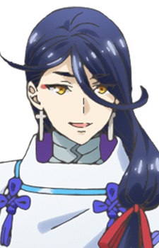 Abe no Seimei