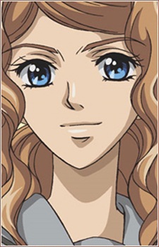 Amou Nami