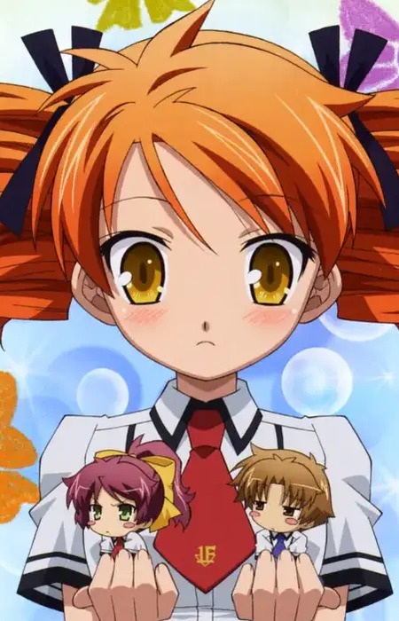 Shimizu Miharu
