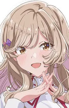 Sena Ajisai