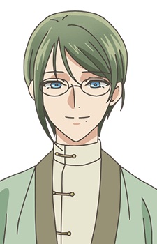 Unohana Sousuke