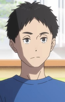Ushio