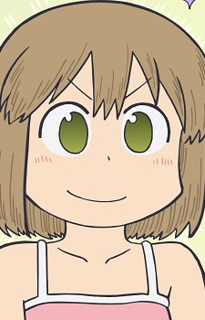 Niikura