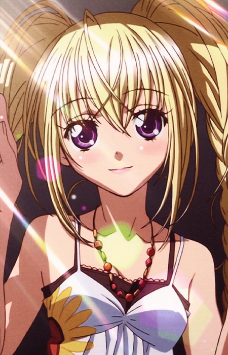 Hoshina Utau