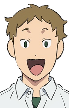 Tanaka Haruto