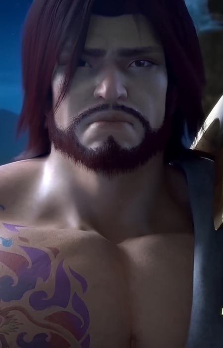 Yan Shi
