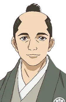 Orishimo Samon