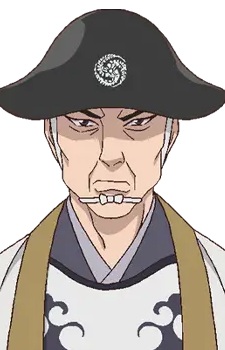 Hasegawa Heizou Nobuo