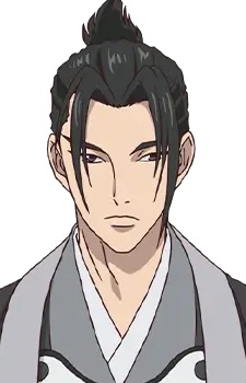 Ooto Kankurou