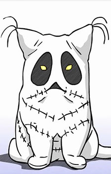 Shirobee