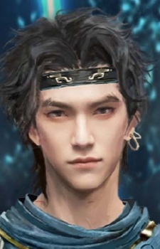 Tu Fei