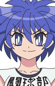 Hiura Hayami