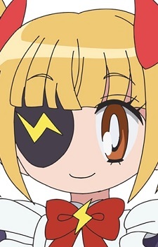 Kusunoki Moa