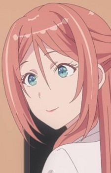 Amami Eri