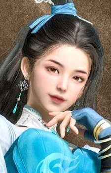 Lan Ling'e