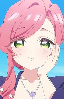 Hanazono Hahari
