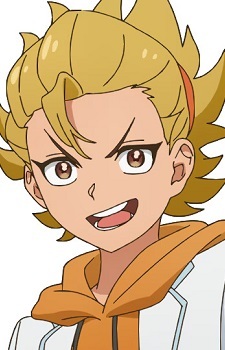 Sera Gou