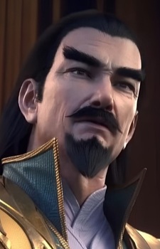 Jia Liebi