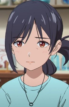 Toudou Kana