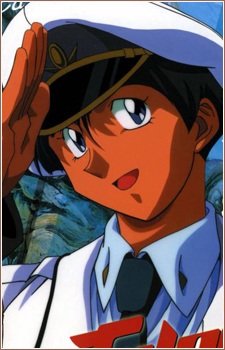 Tylor Justy Ueki