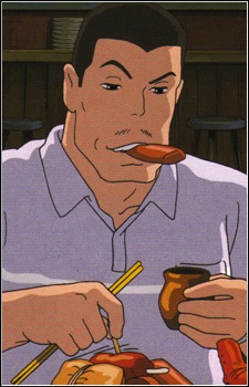 Ogino Akio