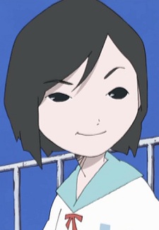Ueshima Nao