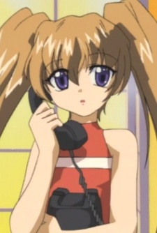 Monaka Kinako
