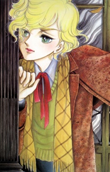 Cocteau Gilbert