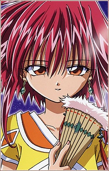Bannanchiten Kiryuu