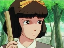 Koenji Aimi