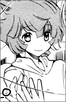 Myoushin Ai