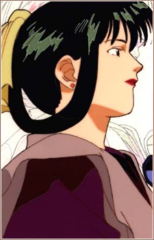 Hojo Akiko