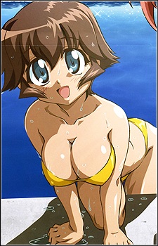Makihara Izumi