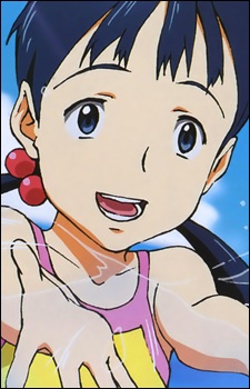 Ushiro Kana