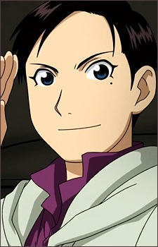 Ross Maria