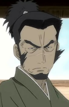 Itadori Shougen