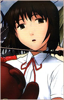 Kunugi Ai