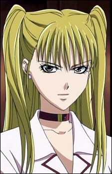Koenji Erika
